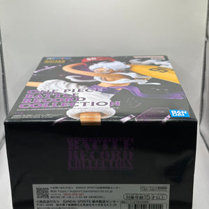 One Piece Battle Record Collection Monkey D. Luffy Gear 5 II Figure JAPAN FRENLY BRICKS - Open 7 Days