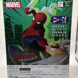 MARVEL ACT/CUT Premium Figure Spider-Man vs. Green Goblin SEGA JAPAN NEW FRENLY BRICKS - Open 7 Days