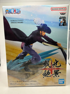 Banpresto - One Piece - Dracule Mihawk Senkozekkei Figure