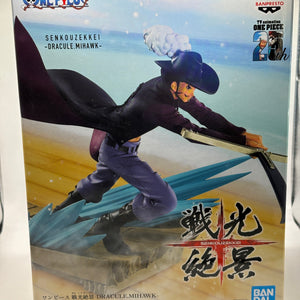 Banpresto - One Piece - Dracule Mihawk Senkozekkei Figure FRENLY BRICKS - Open 7 Days