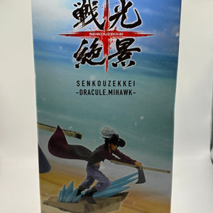 Banpresto - One Piece - Dracule Mihawk Senkozekkei Figure FRENLY BRICKS - Open 7 Days