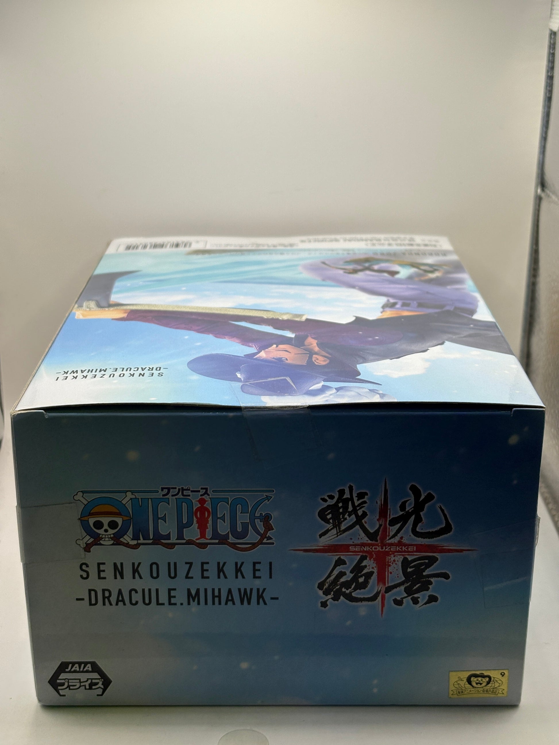Banpresto - One Piece - Dracule Mihawk Senkozekkei Figure FRENLY BRICKS - Open 7 Days