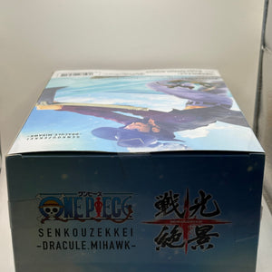 Banpresto - One Piece - Dracule Mihawk Senkozekkei Figure FRENLY BRICKS - Open 7 Days