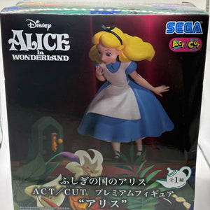 Disney ACT/CUT Premium Figure Alice in Wonderland Alice Sega Prize Japan FRENLY BRICKS - Open 7 Days