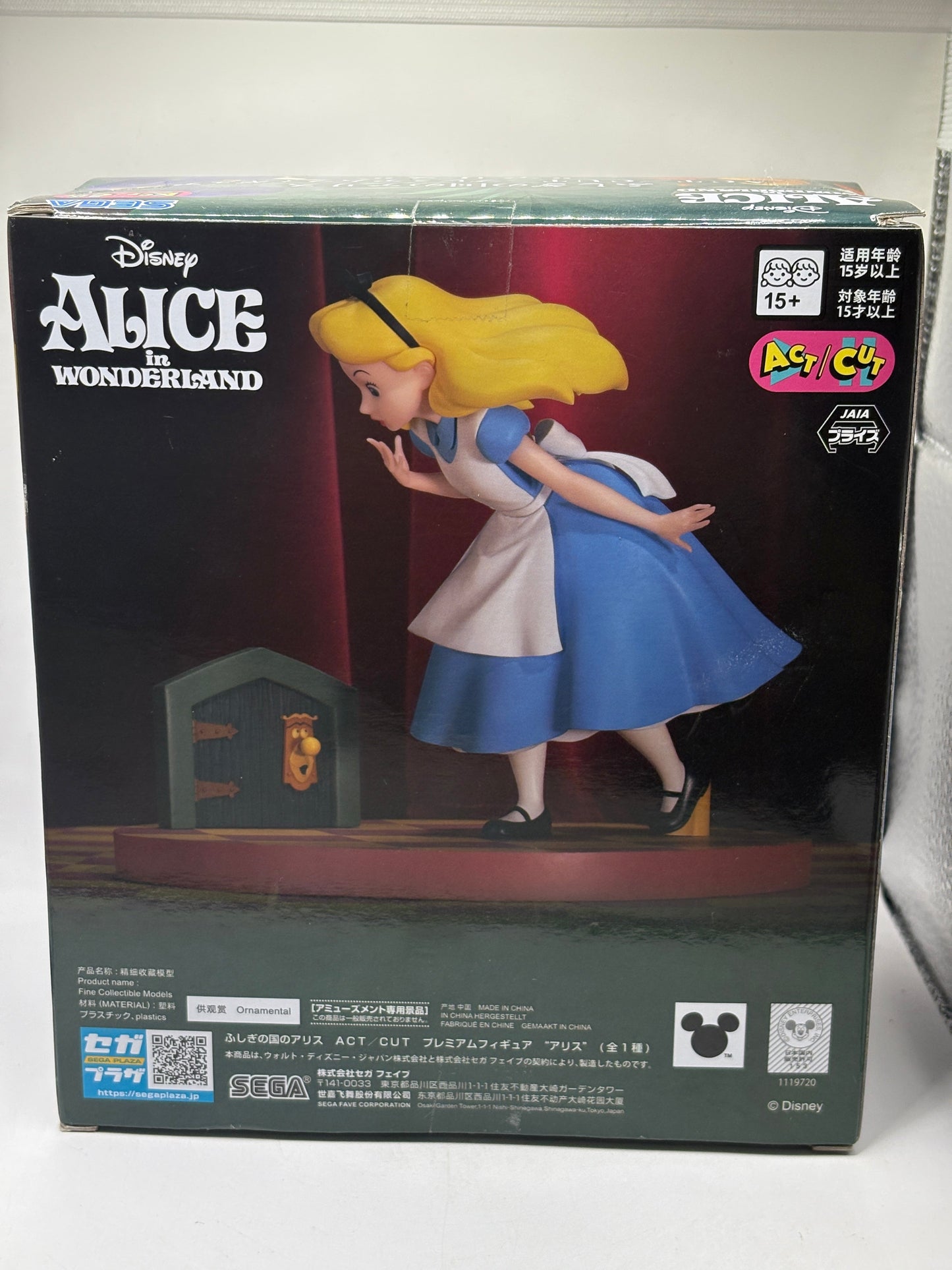 Disney ACT/CUT Premium Figure Alice in Wonderland Alice Sega Prize Japan FRENLY BRICKS - Open 7 Days