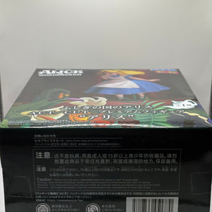 Disney ACT/CUT Premium Figure Alice in Wonderland Alice Sega Prize Japan FRENLY BRICKS - Open 7 Days