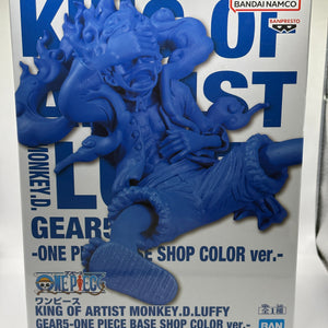 KING OF ARTIST MONKEY.D.LUFFY GEAR5-ONE PIECE BASE SHOP COLOR ver.- FRENLY BRICKS - Open 7 Days