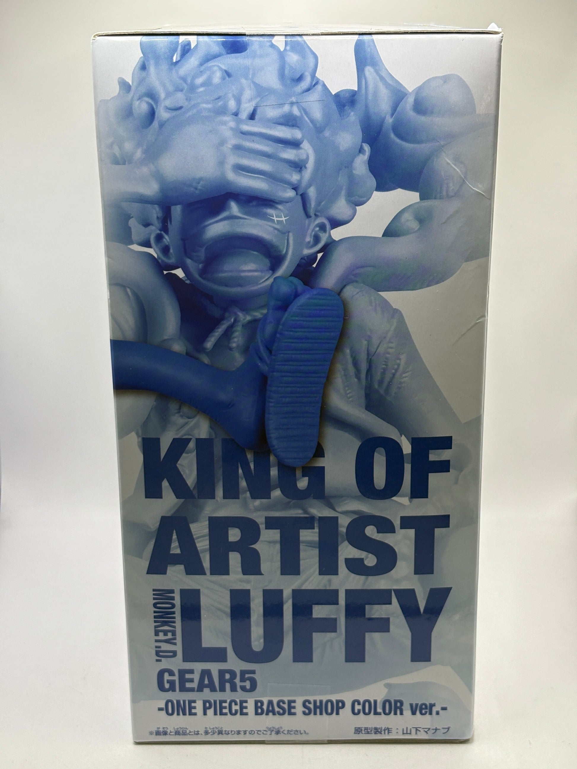 KING OF ARTIST MONKEY.D.LUFFY GEAR5-ONE PIECE BASE SHOP COLOR ver.- FRENLY BRICKS - Open 7 Days