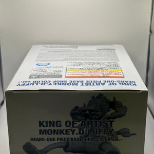 KING OF ARTIST MONKEY.D.LUFFY GEAR5-ONE PIECE BASE SHOP COLOR ver.- FRENLY BRICKS - Open 7 Days