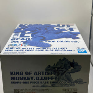 KING OF ARTIST MONKEY.D.LUFFY GEAR5-ONE PIECE BASE SHOP COLOR ver.- FRENLY BRICKS - Open 7 Days