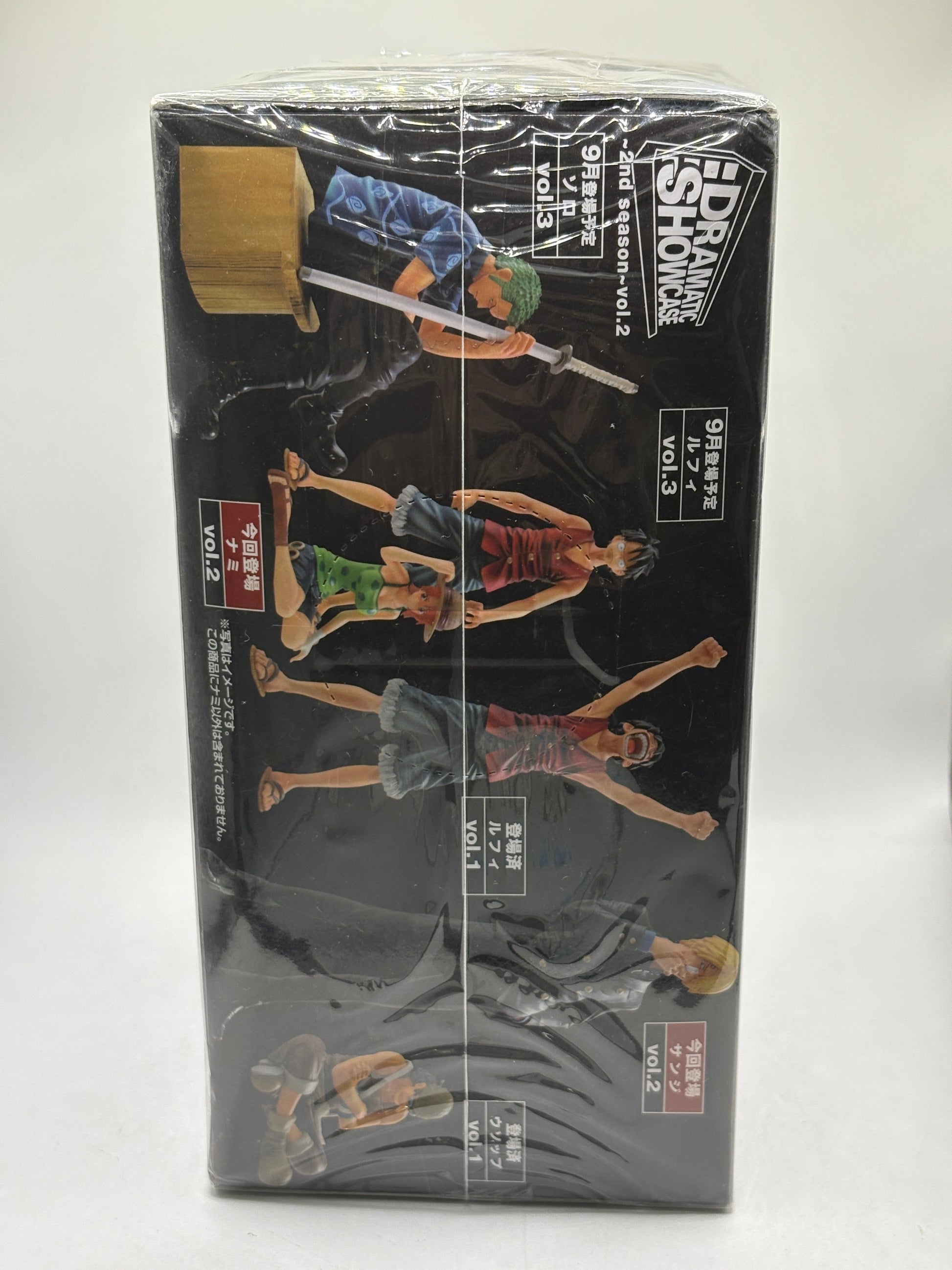 Banpresto One Piece 3.1-Inch Nami Figure Dramatic Showcase 2nd Season Volume 2 FRENLY BRICKS - Open 7 Days