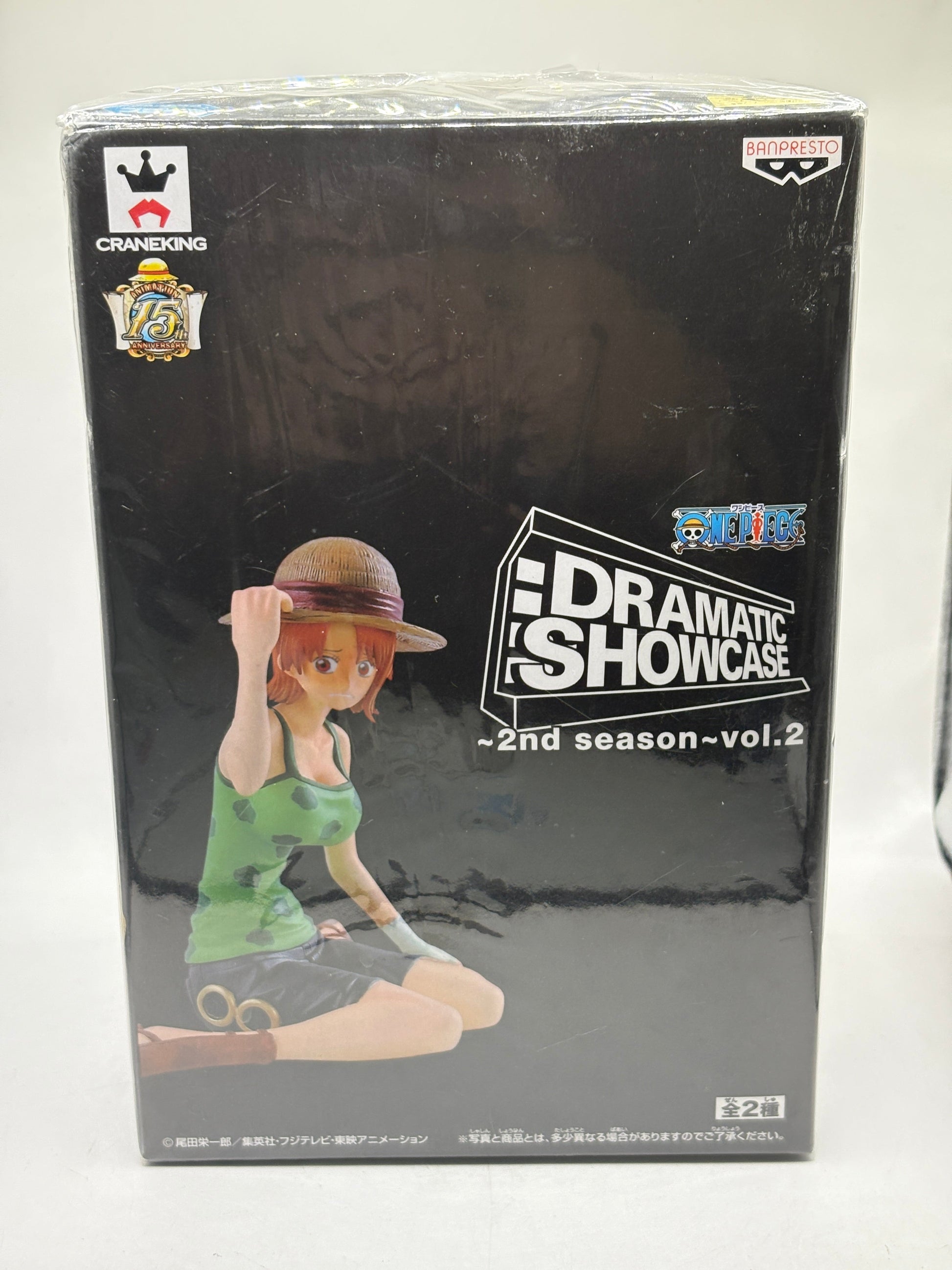 Banpresto One Piece 3.1-Inch Nami Figure Dramatic Showcase 2nd Season Volume 2 FRENLY BRICKS - Open 7 Days