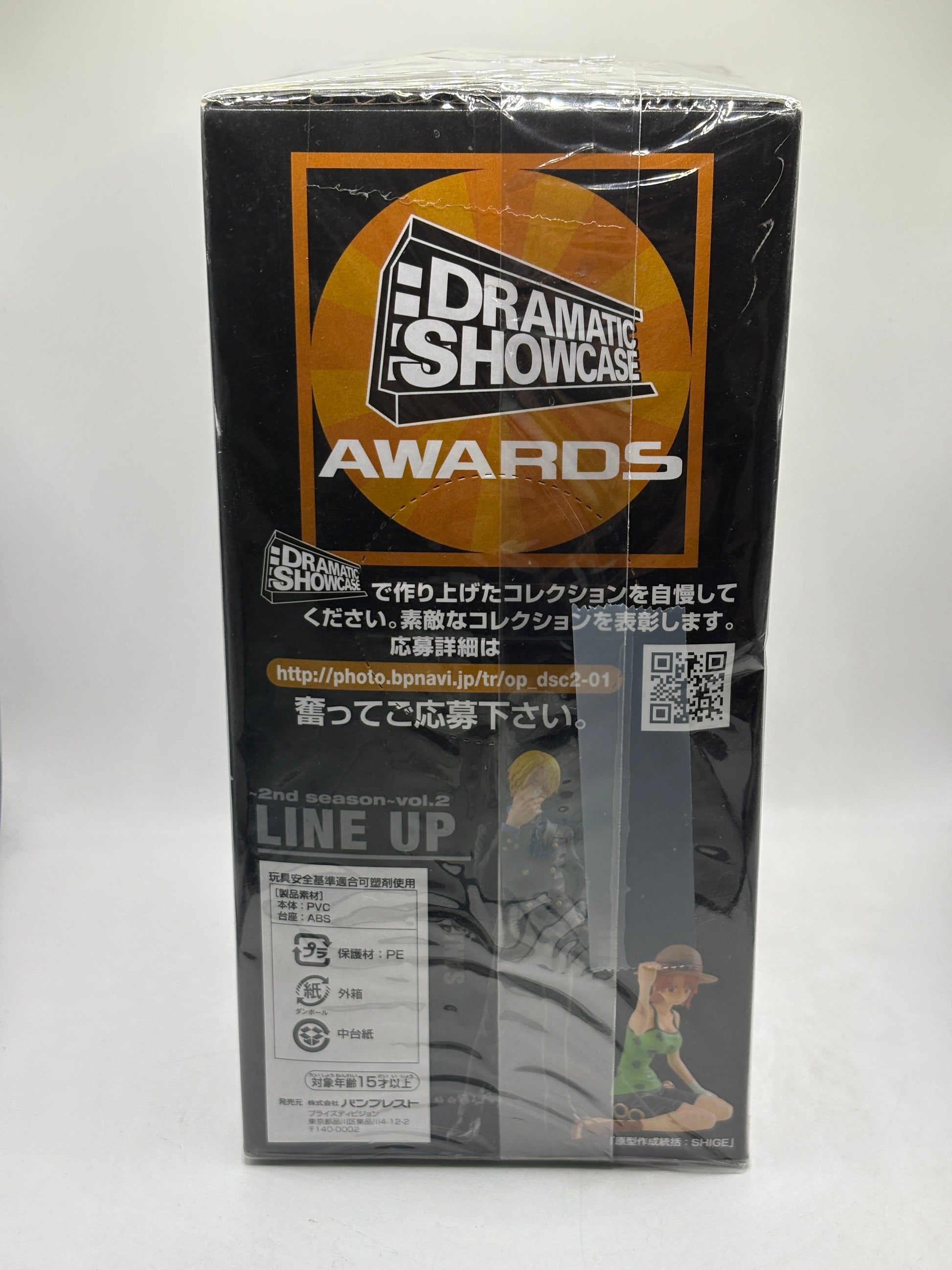Banpresto One Piece 3.1-Inch Nami Figure Dramatic Showcase 2nd Season Volume 2 FRENLY BRICKS - Open 7 Days