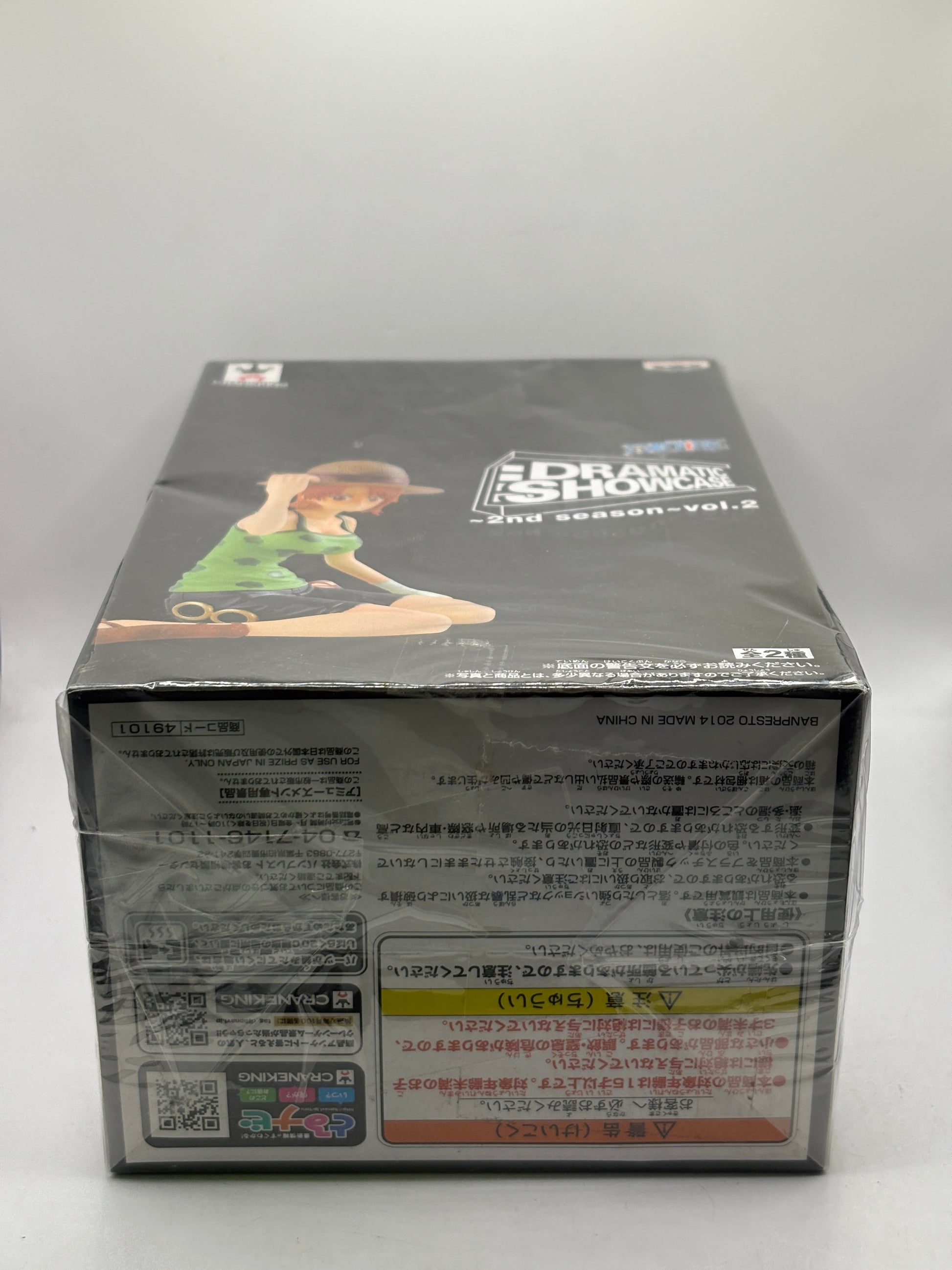 Banpresto One Piece 3.1-Inch Nami Figure Dramatic Showcase 2nd Season Volume 2 FRENLY BRICKS - Open 7 Days