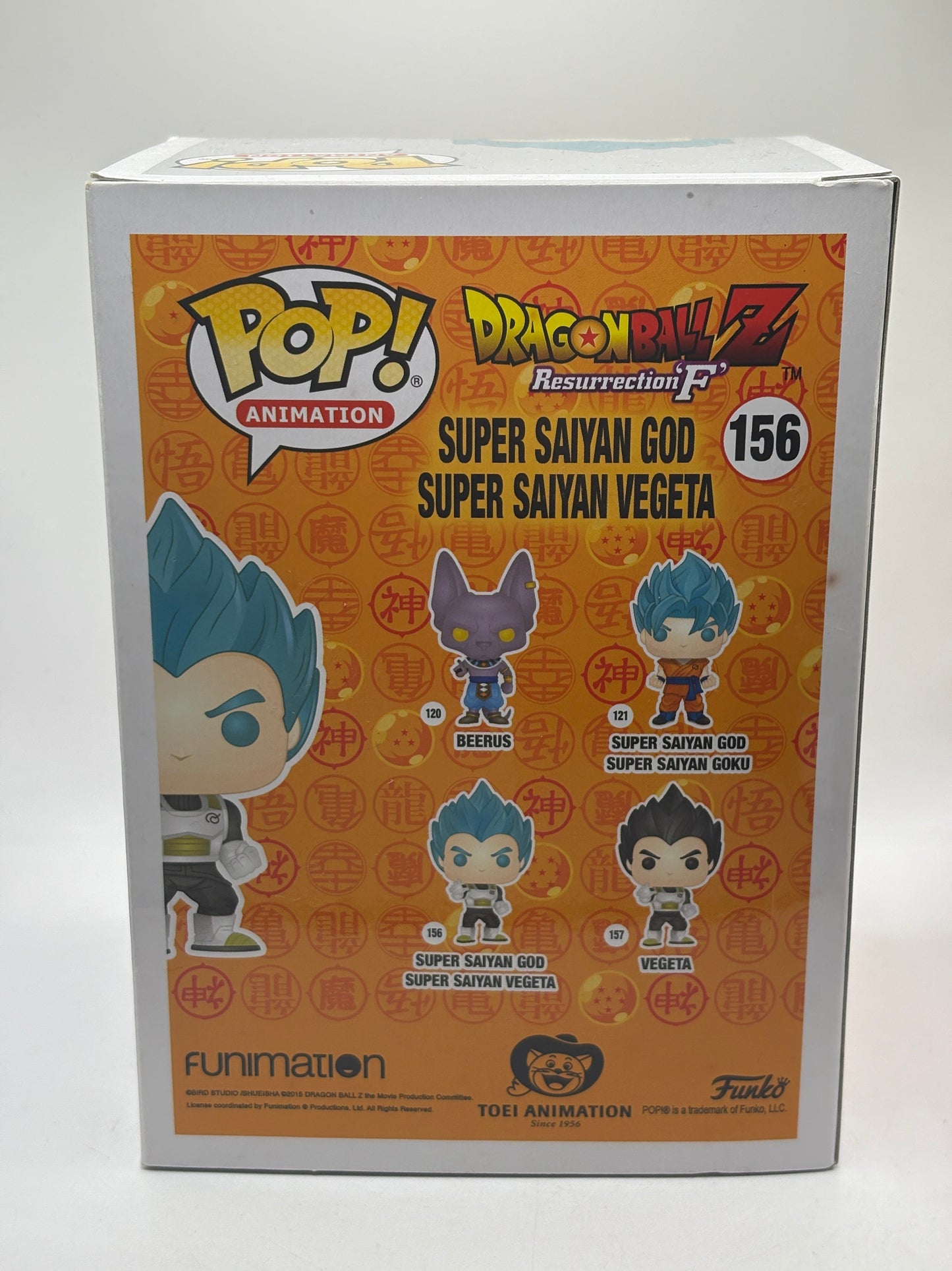 Funko POP! Animation Dragon Ball Z #156 Super Saiyan God Super Saiyan Vegeta FRENLY BRICKS - Open 7 Days