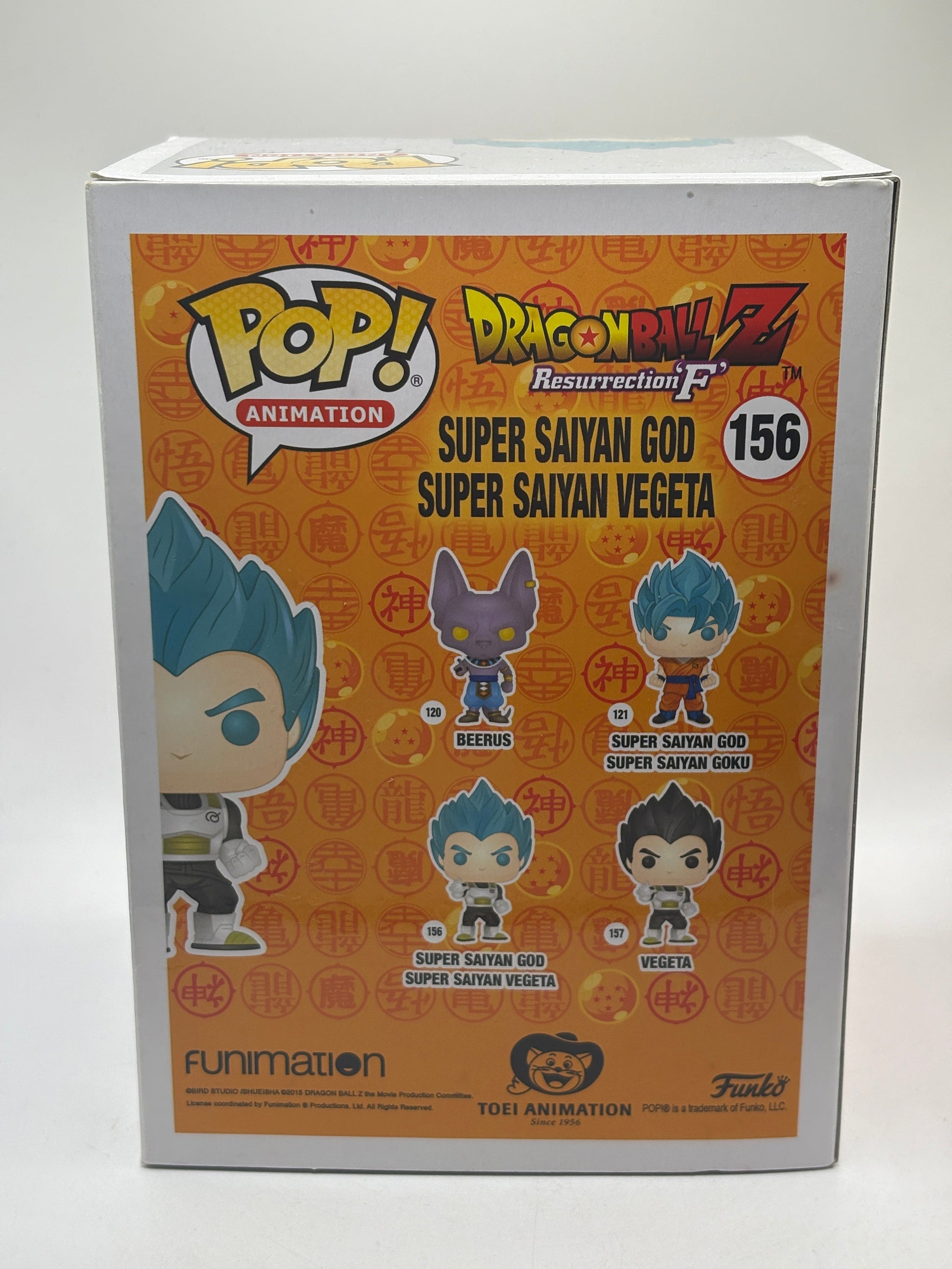 Funko POP! Animation Dragon Ball Z #156 Super Saiyan God Super Saiyan Vegeta FRENLY BRICKS - Open 7 Days