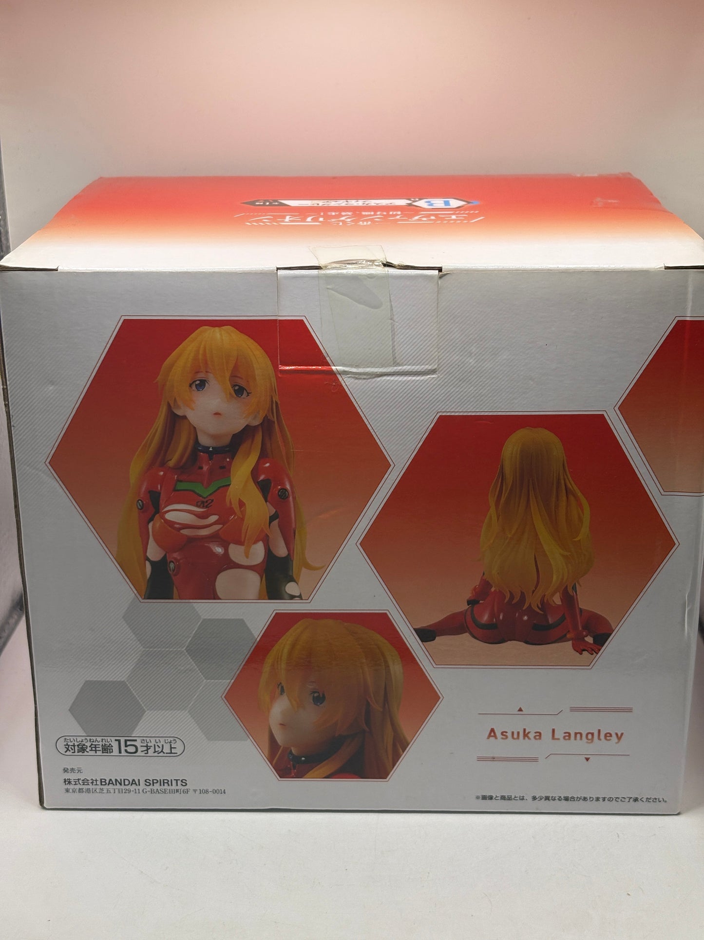 Anime Evangelion Asuka Langley Ichiban Kuji 02 B Figure Model BANDAI FRENLY BRICKS - Open 7 Days