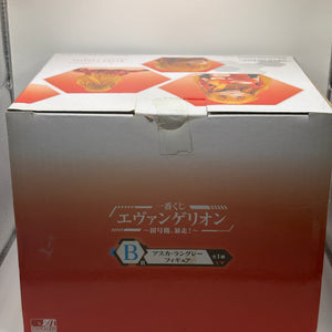 Anime Evangelion Asuka Langley Ichiban Kuji 02 B Figure Model BANDAI FRENLY BRICKS - Open 7 Days