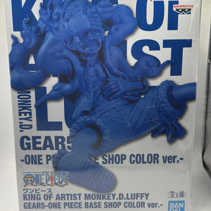 KING OF ARTIST MONKEY.D.LUFFY GEAR5-ONE PIECE BASE SHOP COLOR Factory Sealed FRENLY BRICKS - Open 7 Days