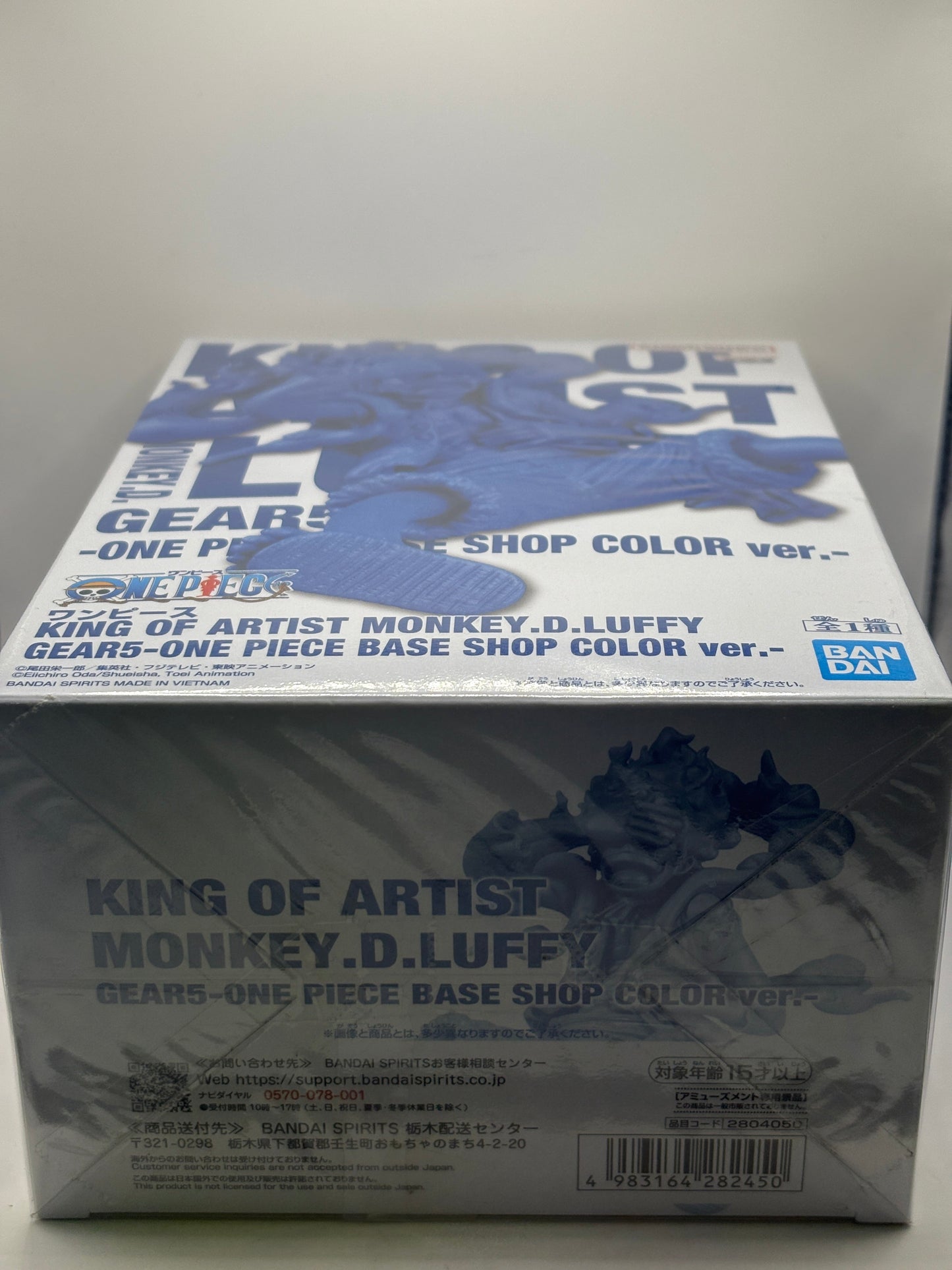 KING OF ARTIST MONKEY.D.LUFFY GEAR5-ONE PIECE BASE SHOP COLOR Factory Sealed FRENLY BRICKS - Open 7 Days