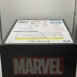 Marvel SEGA Luminasta Spider-Man Namco Limited Version Prize Figure NEW FRENLY BRICKS - Open 7 Days