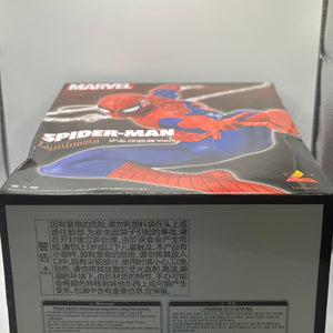 Marvel SEGA Luminasta Spider-Man Namco Limited Version Prize Figure NEW FRENLY BRICKS - Open 7 Days