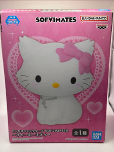 Sanrio Characters SOFVIMATES Hello Kitty Figure