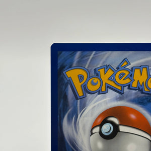 Pokemon TCG Silver Tempest - Smeargle TG10/TG30 Full Art NM FRENLY BRICKS - Open 7 Days