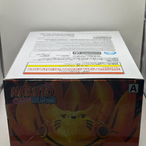 Naruto Figure Kurama Ii Demon Fox 9 Tails Version A BANPRESTO FRENLY BRICKS - Open 7 Days