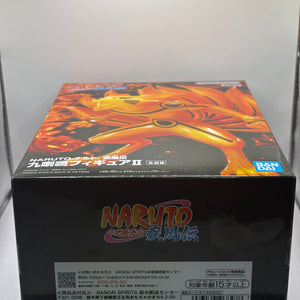 Naruto Figure Kurama Ii Demon Fox 9 Tails Version A BANPRESTO FRENLY BRICKS - Open 7 Days