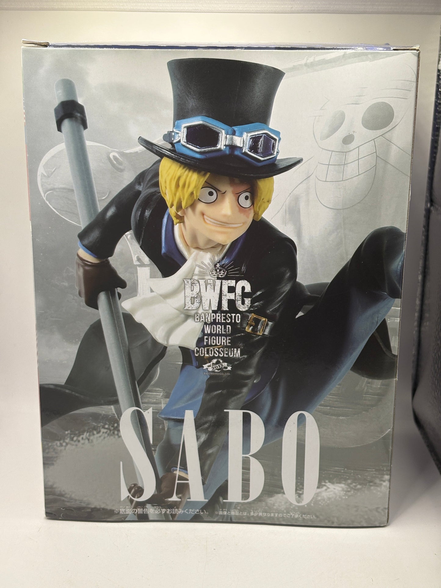 BWFC Banpresto World Figure Colosseum 2018 One Piece Sabo figure FRENLY BRICKS - Open 7 Days