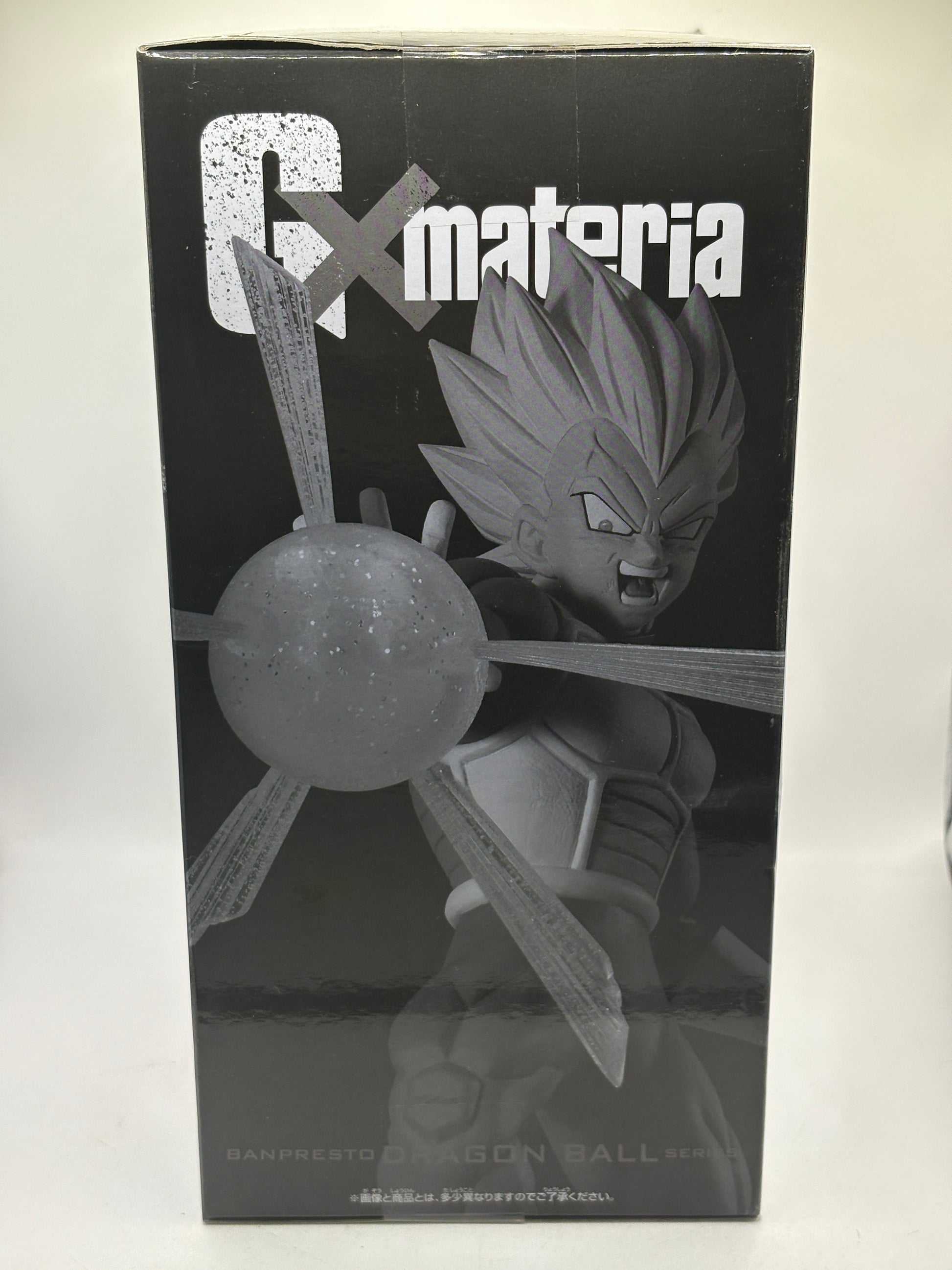 Dragon Ball Z Vegeta II GXmateria Figure Banpresto Prize Japan New FRENLY BRICKS - Open 7 Days