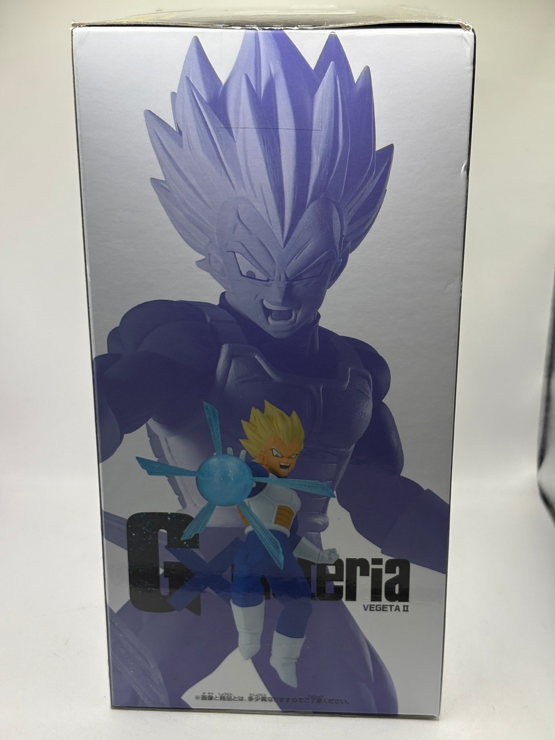 Dragon Ball Z Vegeta II GXmateria Figure Banpresto Prize Japan New FRENLY BRICKS - Open 7 Days