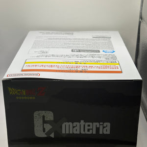 Dragon Ball Z Vegeta II GXmateria Figure Banpresto Prize Japan New FRENLY BRICKS - Open 7 Days