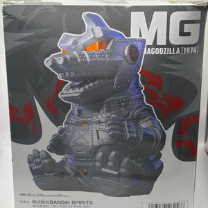 Bandai Namco Godzilla vs Mechagodzilla 1974 Figure Set Toho Monster Series FRENLY BRICKS - Open 7 Days