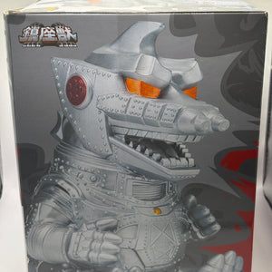 Bandai Namco Godzilla vs Mechagodzilla 1974 Figure Set Toho Monster Series FRENLY BRICKS - Open 7 Days