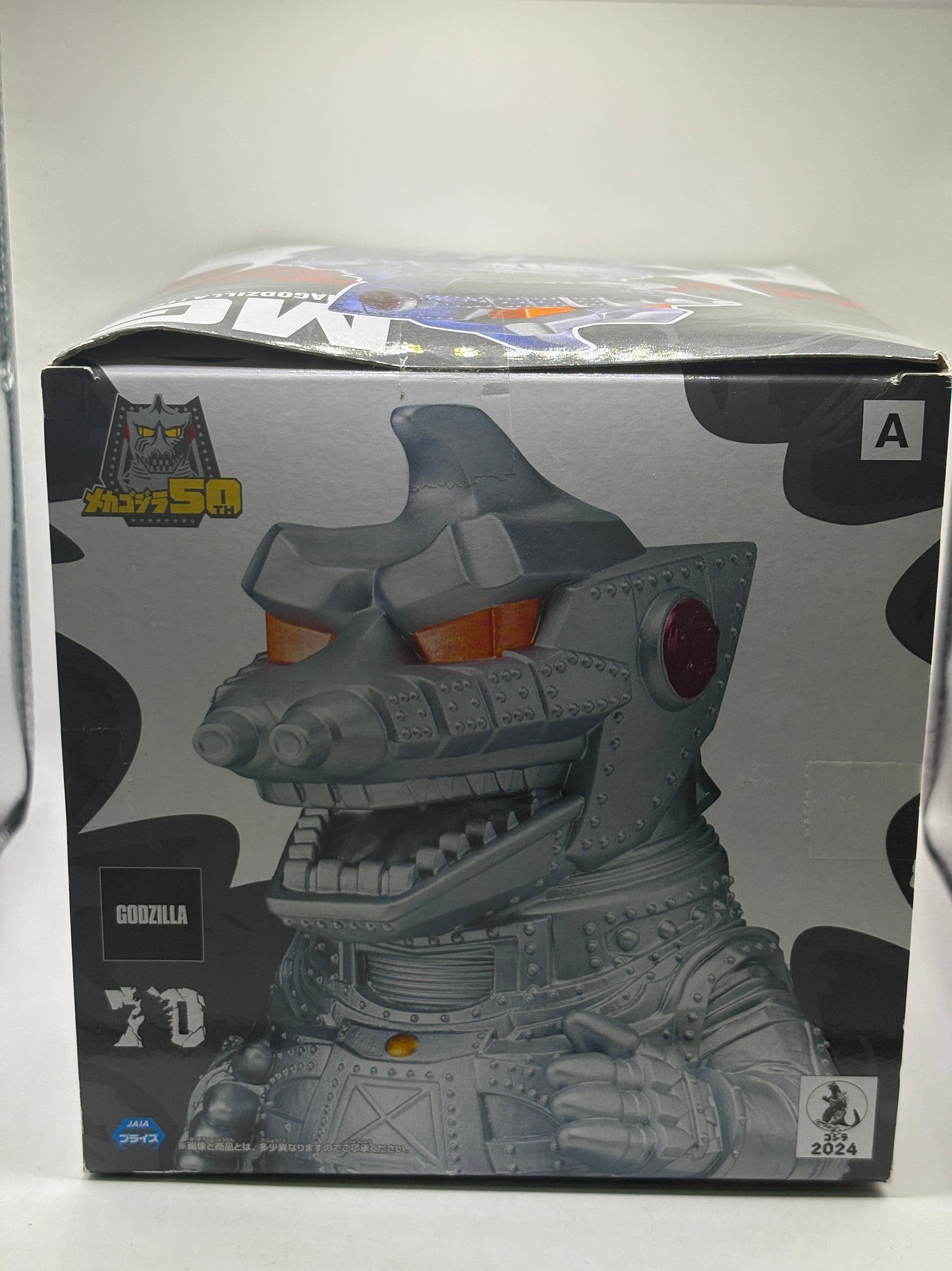 Bandai Namco Godzilla vs Mechagodzilla 1974 Figure Set Toho Monster Series FRENLY BRICKS - Open 7 Days