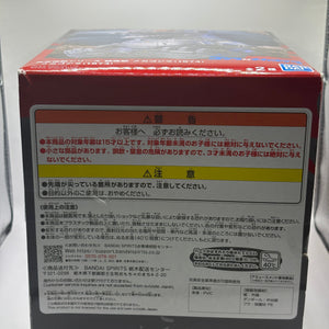 Bandai Namco Godzilla vs Mechagodzilla 1974 Figure Set Toho Monster Series FRENLY BRICKS - Open 7 Days