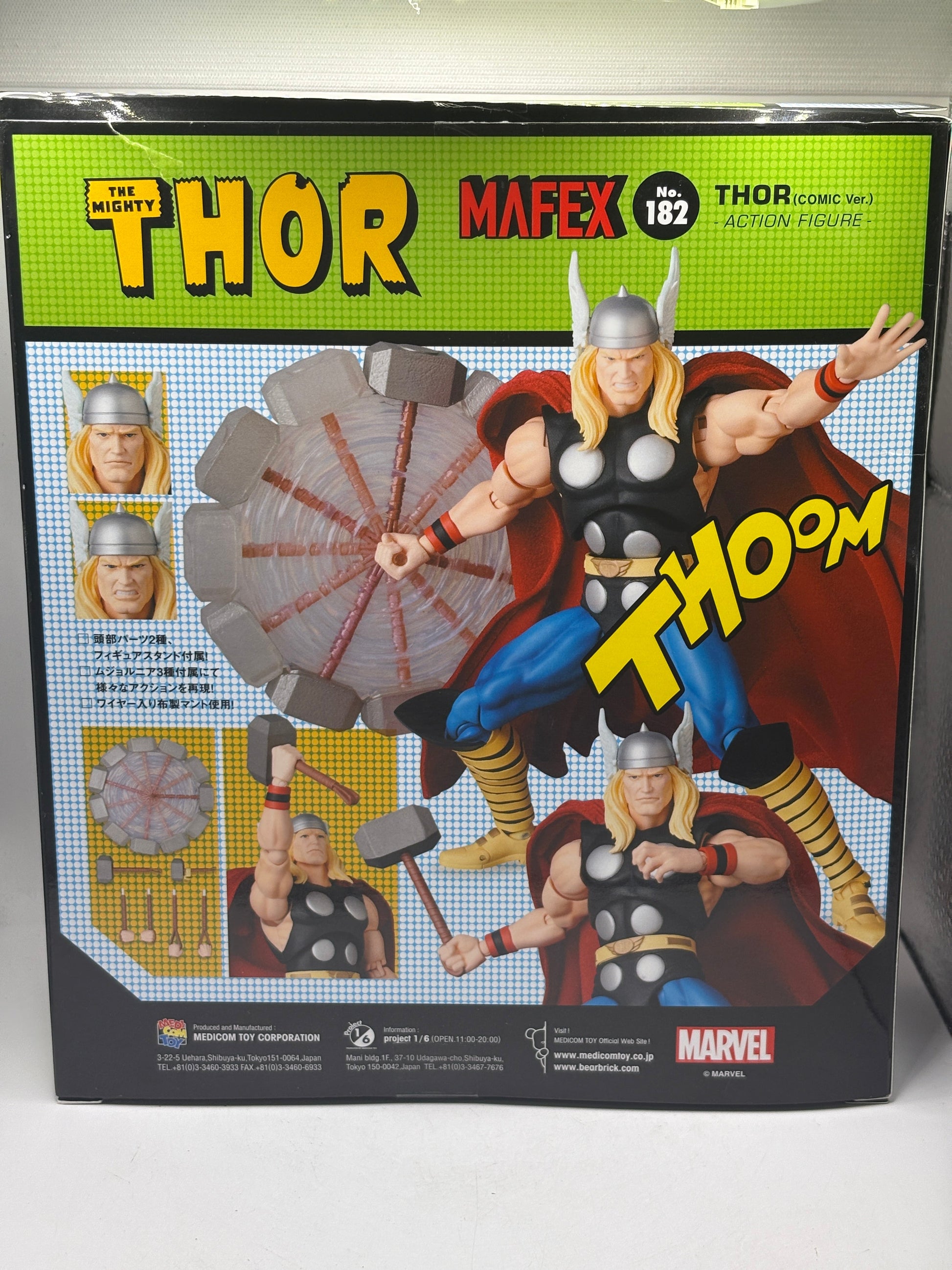 MAFEX No.182 THOR Comic Ver. Medicom Toy Action Figure Box Damage* FRENLY BRICKS - Open 7 Days