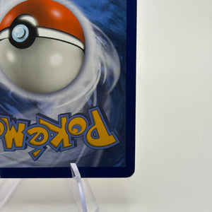 Pokemon TCG Celestial Storm - Blaziken GC 26/168 MP FRENLY BRICKS - Open 7 Days