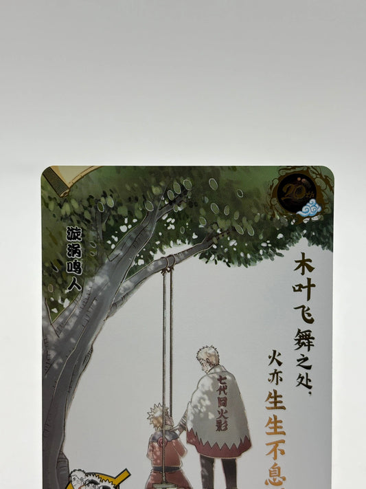 20th Anniversary Super Rare NR-20th-001 Naruto Kayou Card With Premium Sleeve FRENLY BRICKS - Open 7 Days
