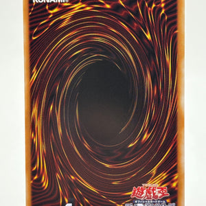 Gagaga Girl - Overframe LOCH-JP012 Prismatic Secret Yugioh Japanese FRENLY BRICKS - Open 7 Days
