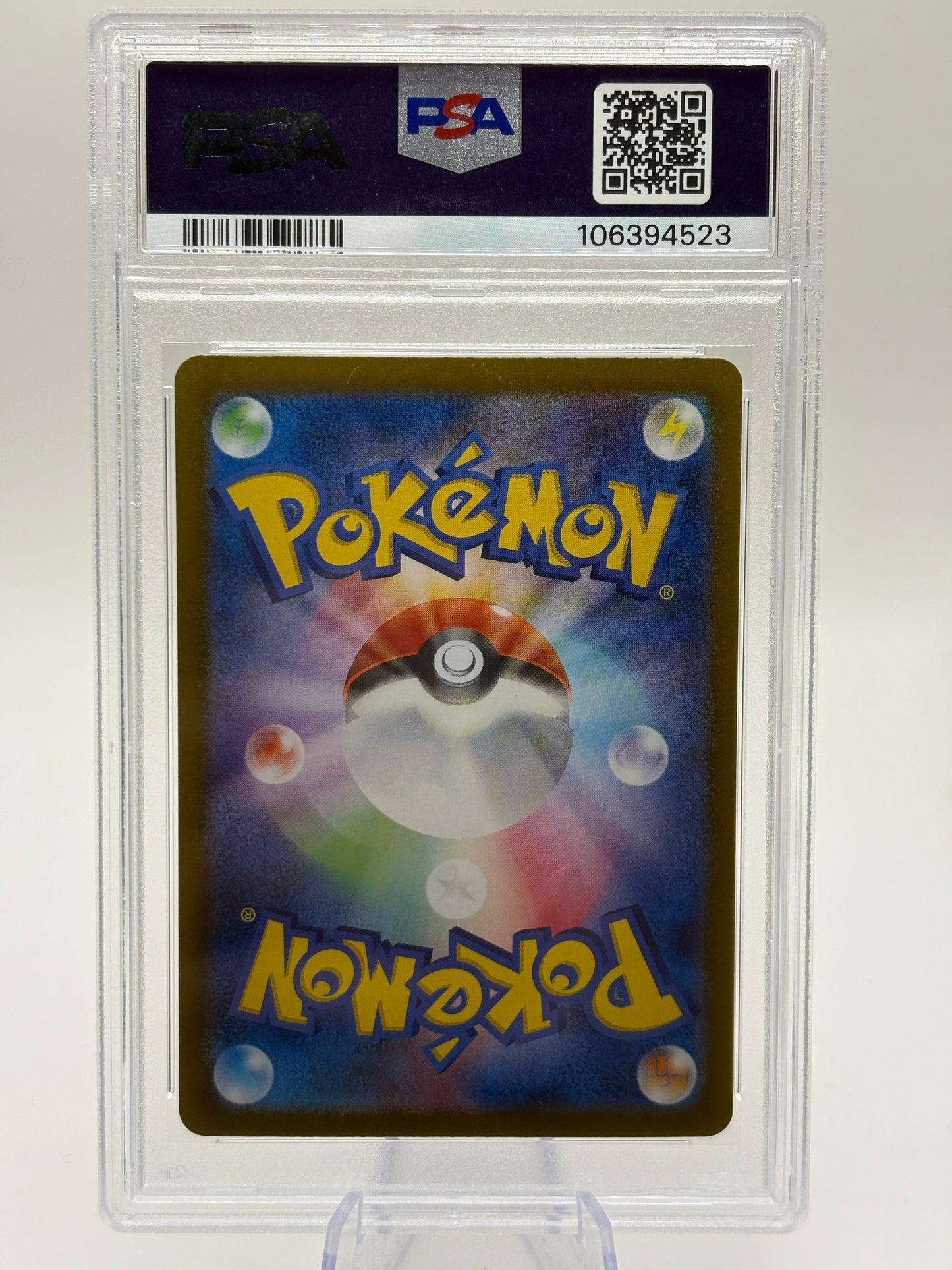 Pokemon TCG 2024 Japanese SV8A - Bloodmoon Ursaluna EX 225/187 SAR PSA 10 FRENLY BRICKS - Open 7 Days