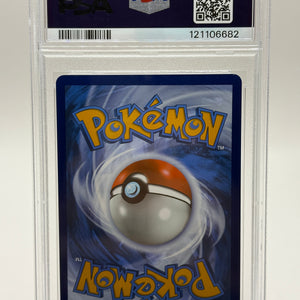 Ethan's Ho-Oh Ex 2025 Pokemon Destined Rivals Hyper Rare 239/182 PSA 9 FRENLY BRICKS - Open 7 Days