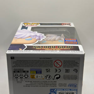 Funko POP! Animation Jujutsu Kaisen #1226 Satoru Gojo 2023 Wondrous Con FRENLY BRICKS - Open 7 Days