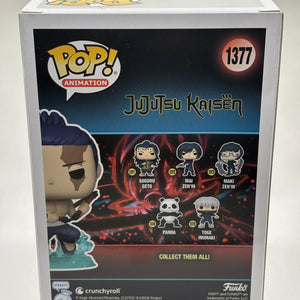 Funko POP! Animation Jujutsu Kaisen #1377 Aoi Todo Limited Glow Chase SE FRENLY BRICKS - Open 7 Days