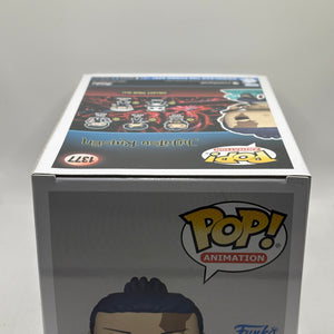 Funko POP! Animation Jujutsu Kaisen #1377 Aoi Todo Limited Glow Chase SE FRENLY BRICKS - Open 7 Days