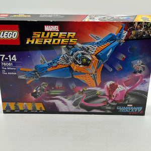 Lego Marvel Super Heroes 76081 The Milano Vs The Abilisk New Sealed FRENLY BRICKS - Open 7 Days