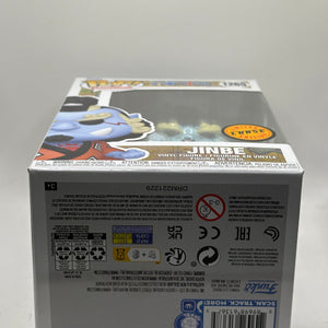 Funko POP! Animation One Piece #1265 Jinbe Limited Chase FRENLY BRICKS - Open 7 Days