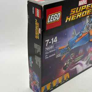 Lego Marvel Super Heroes 76081 The Milano Vs The Abilisk New Sealed FRENLY BRICKS - Open 7 Days